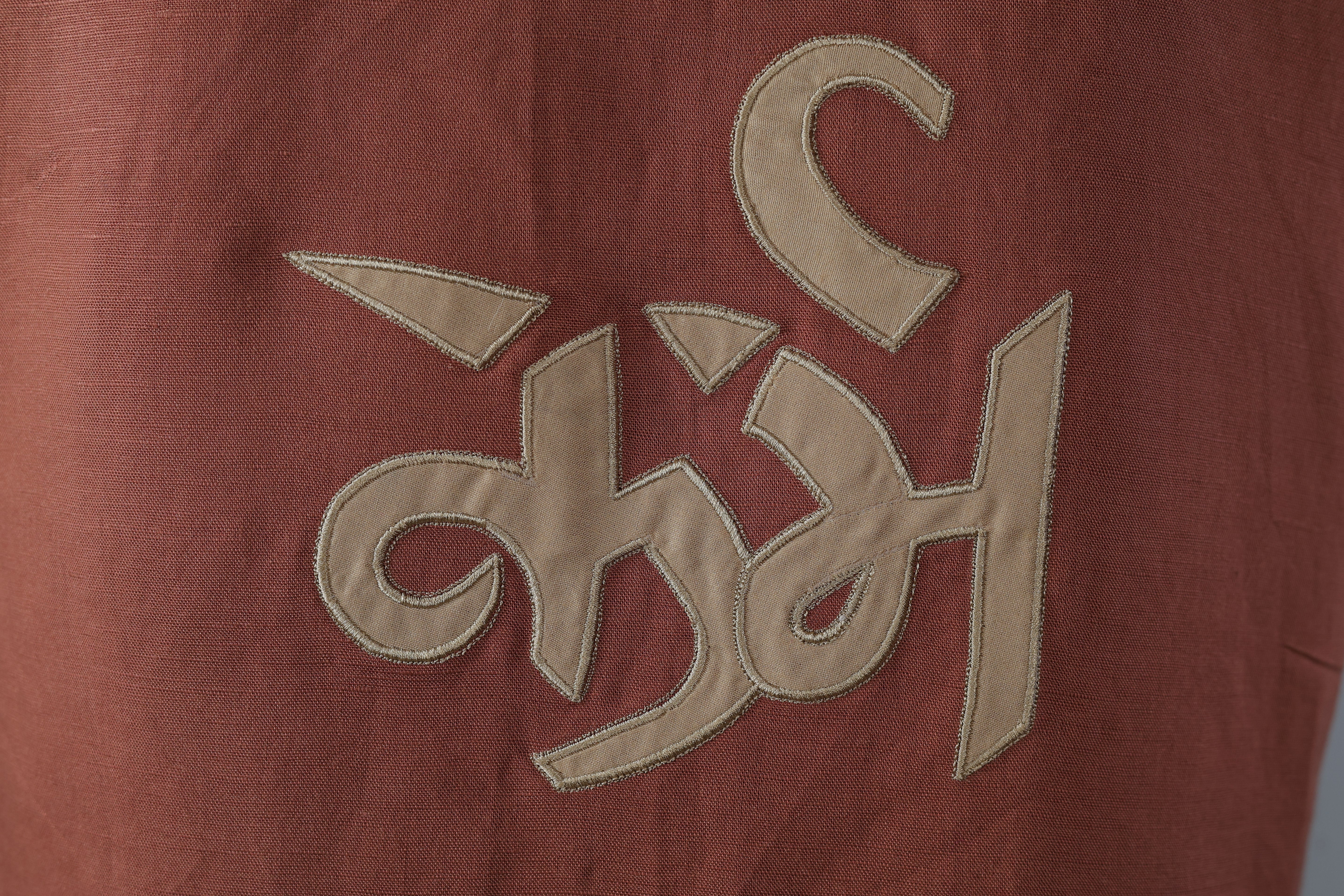 Astitva kurta set for women light coffee colour